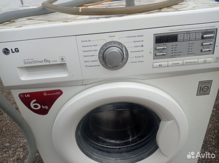 Стиральная машина бу lg 6 кг