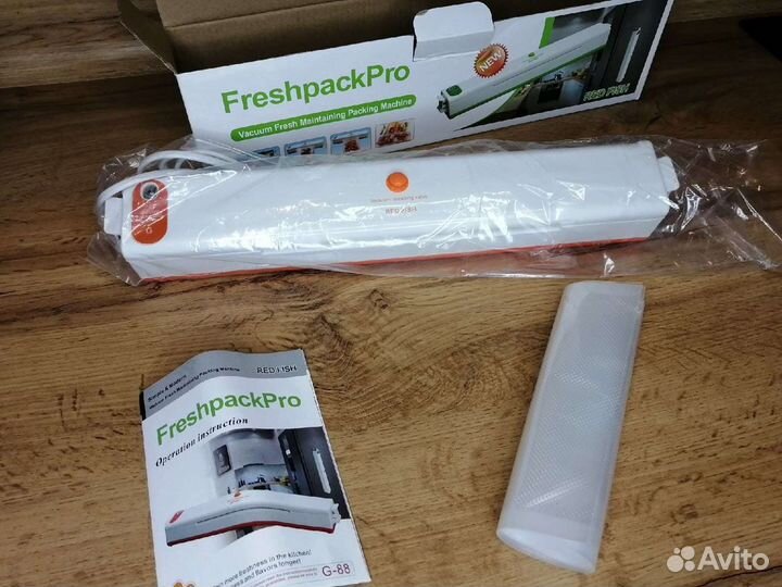 Вакуумный упаковщик для продуктов