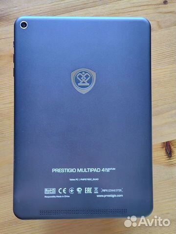 Prestigio MultiPad