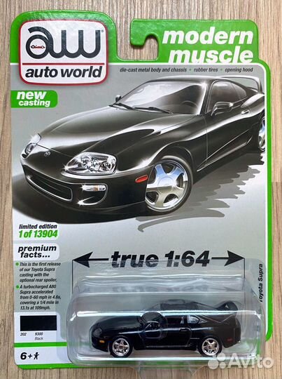Модели Auto World Chevrolet, Toyota, Dodge 1:64