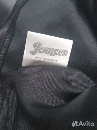 Костюм карнавальный