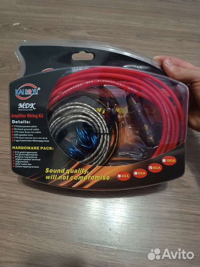 Набор для подключения автомобильного усилителя