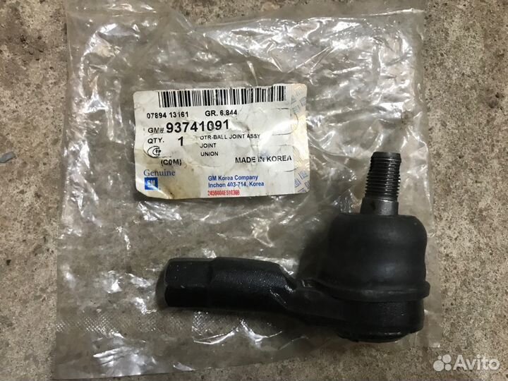 Наконечник рулевой тяги daewoo matiz/spark/tico GM