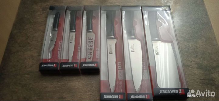 Кухонные ножи