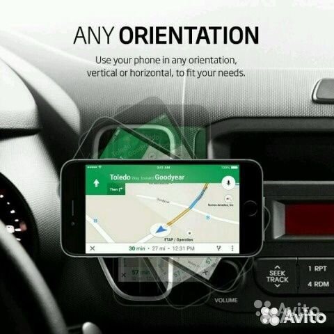 Магнитный держатель для телефона в машину