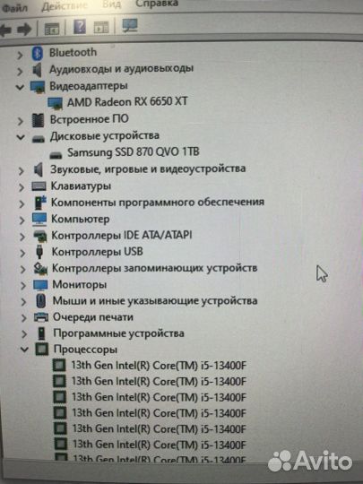 Мощный игровой пк 2023