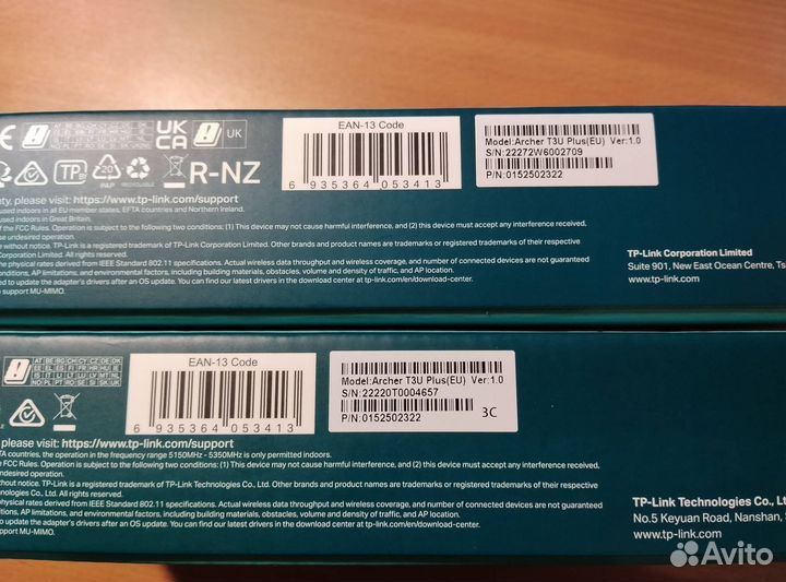 Wi-Fi адаптер TP-link Archer T3U Plus