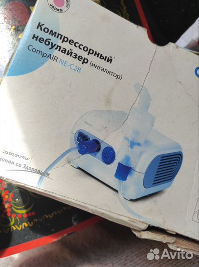 Ингалятор небулайзер компрессорный