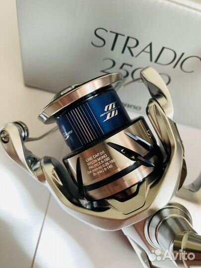 Shimano stradic 2500