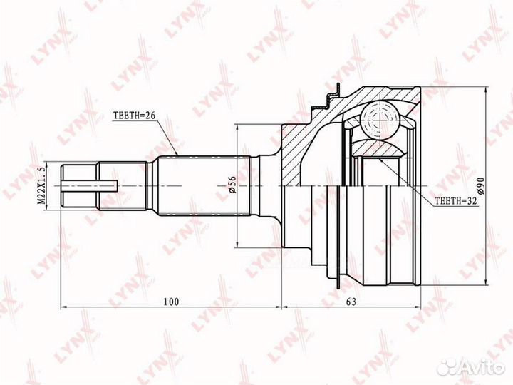 Lynxauto CO-7538 шрус наружный перед прав/лев