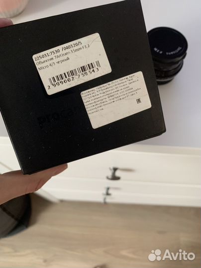 Объектив 7artisans 35mm F1.2 II micro 4/3, черный