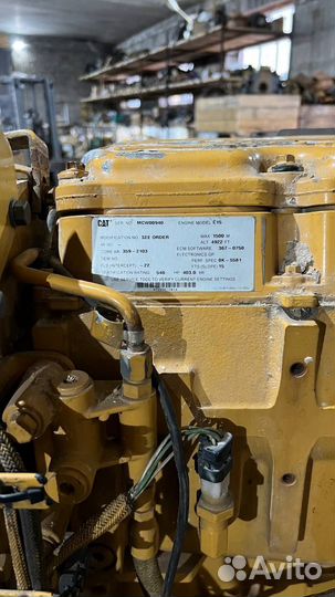 Двигатель CAT C15