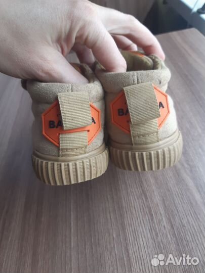 Кеды утепленные