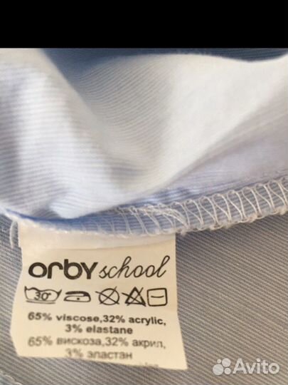 Рубашка школьная, Orby, 164