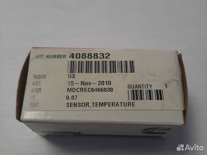 Датчик температуры Cummins ISX 4088832 / 4076841