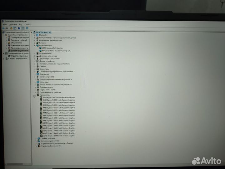 Asus tuf gaming a17 fa706ic-hx006
