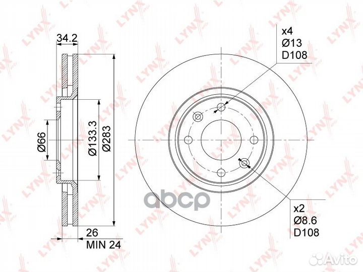 Диск тормозной перед. 283x26 citroen Berlingo