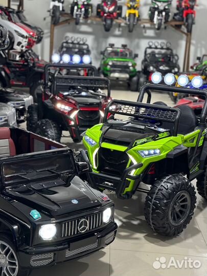 Детские электромобили