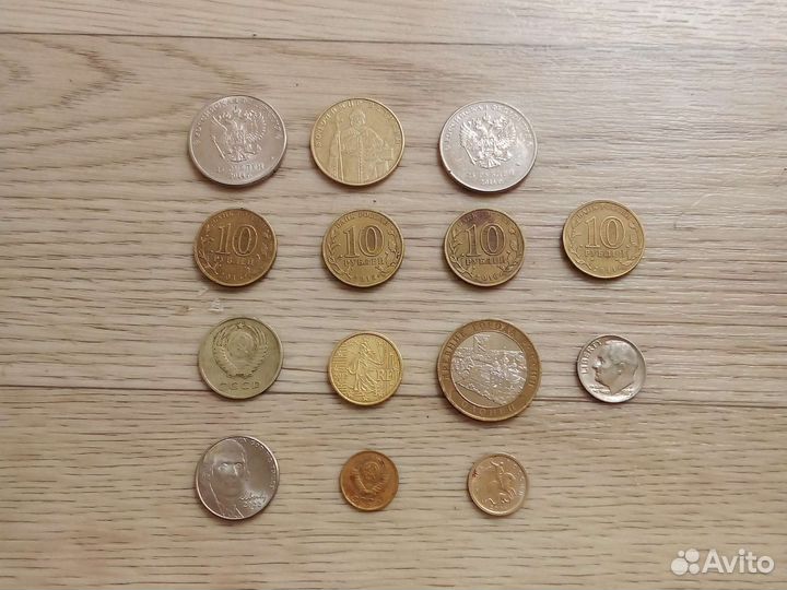 Манеты для колекцыи