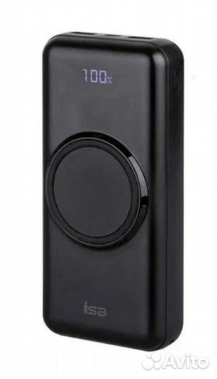 Пауэрбанк 20000 mAh (с беспроводной зарядкой)