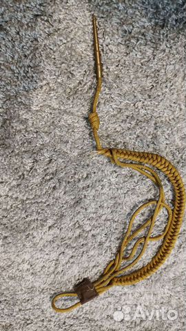 Аксельбант