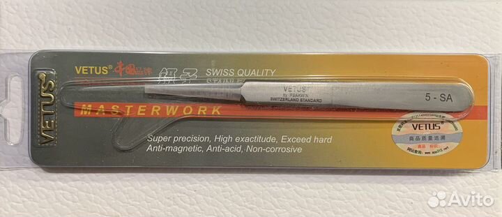 Пинцет для наращивания ресниц vetus