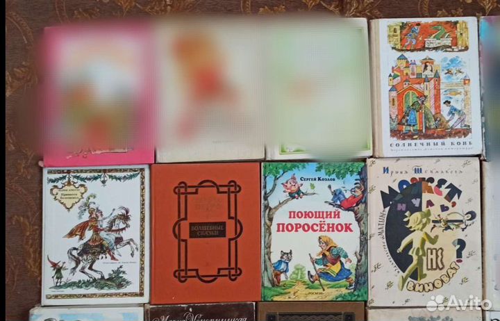 Советские детские книги