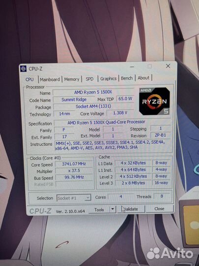 Процессор AMD Ryzen 5 1500X