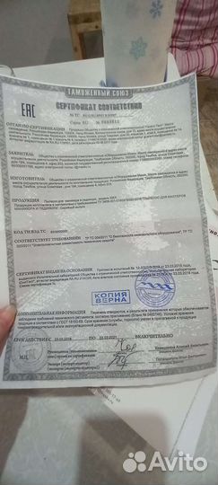 Пылесос для маникюра и педикюра