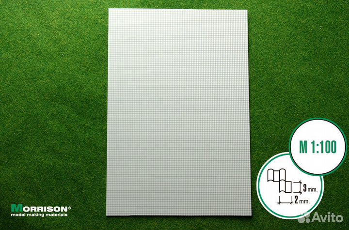 Дополнение к моделям Morrison 041-mch-100