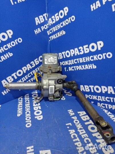 Рулевая колонка Hyundai I30 хэтчбек G4FG 2014