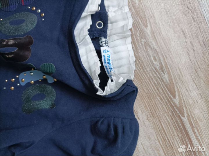Комплект Zara 104