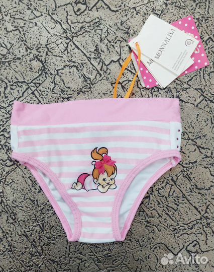 Купальники,платья купальные для девочек Monnalisa