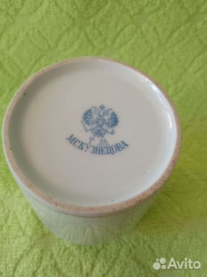 Горчичница Кузнецова