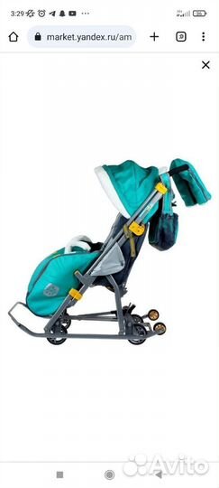 Санки Ника kids 7-2