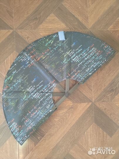 Банный веер