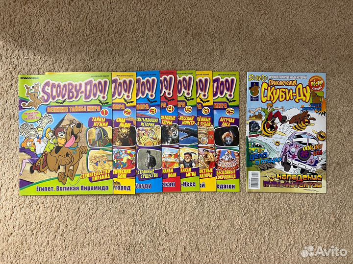 Журналы Скуби Ду