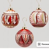 Новогодний шар Tigrostany, Усть-Кинельский