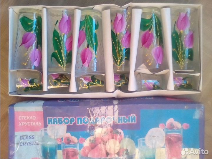 Стаканы. Графин. Бокалы. Ваза.Рюмки