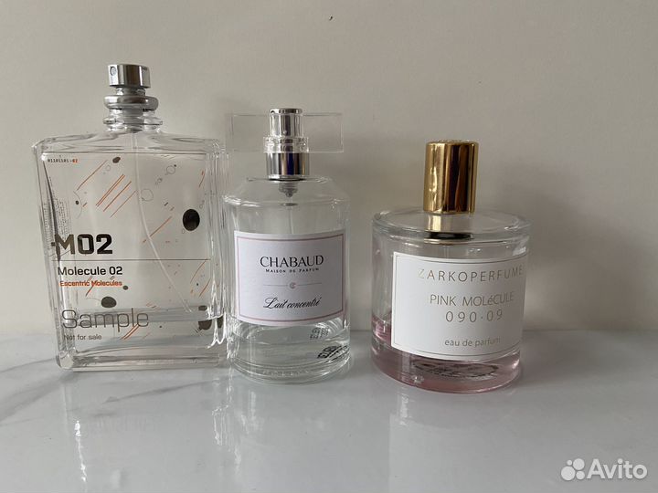 Остатки во флаконе Молекула 02, Сгущенка Оригинал