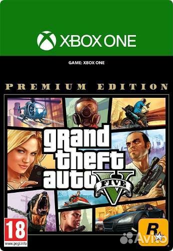 GTA5 Xbox One/series(ключ)