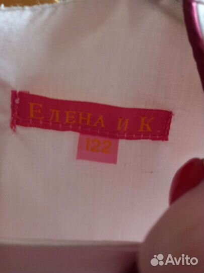 Платье праздничное