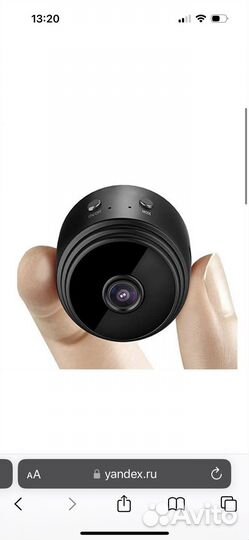 Мини камера Wi-Fi A9 с датчиком движения и акб