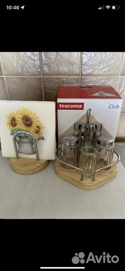 Набор для специй, салфетница