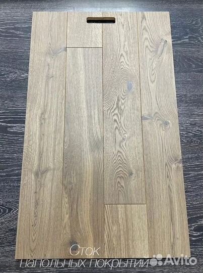 Инженерная доска мелкий опт