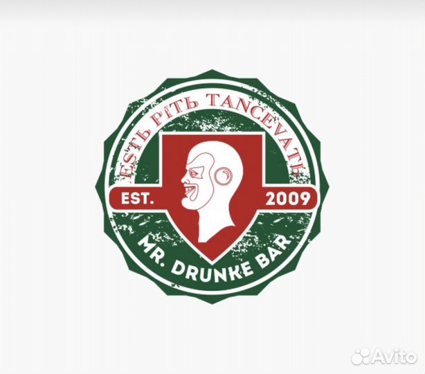 Официант в бар