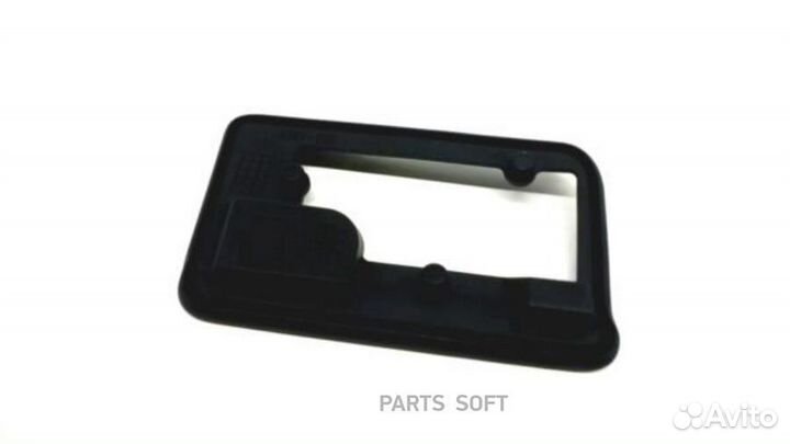 Volvo 8662963 Уплотнение центральное