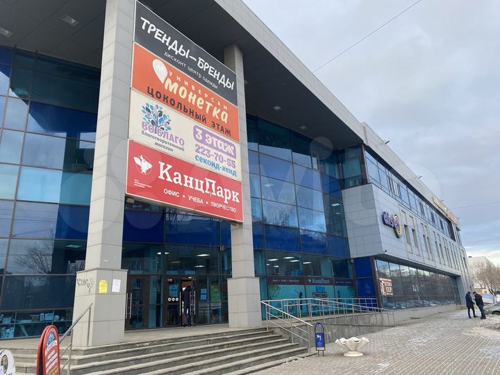 Торговая площадь, 10 м²