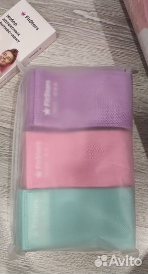 Набор для фитнеса Fitstars