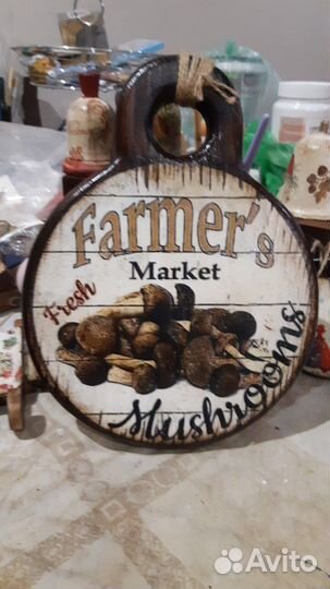 Сырная досточка